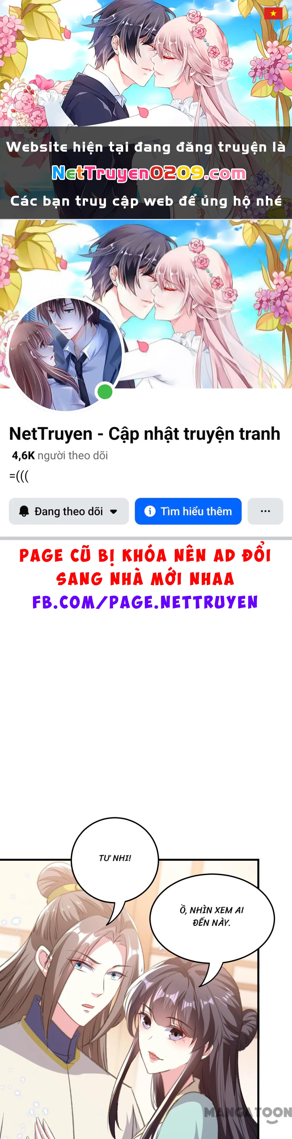 Phúc Hắc Vương Gia Đừng Làm Loạn Chapter 290 - 1