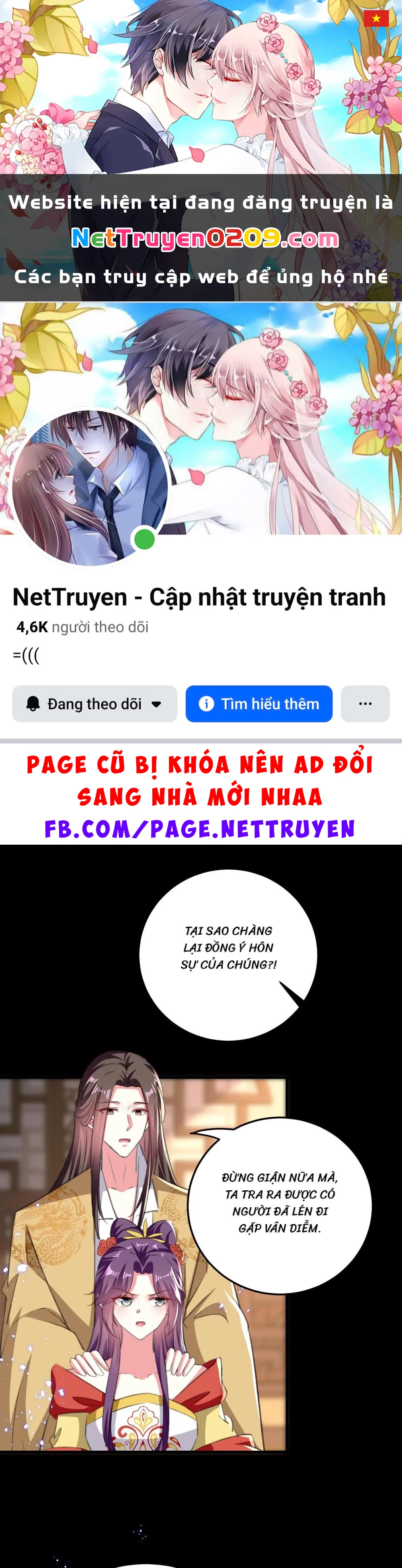 Phúc Hắc Vương Gia Đừng Làm Loạn Chapter 291 - 1