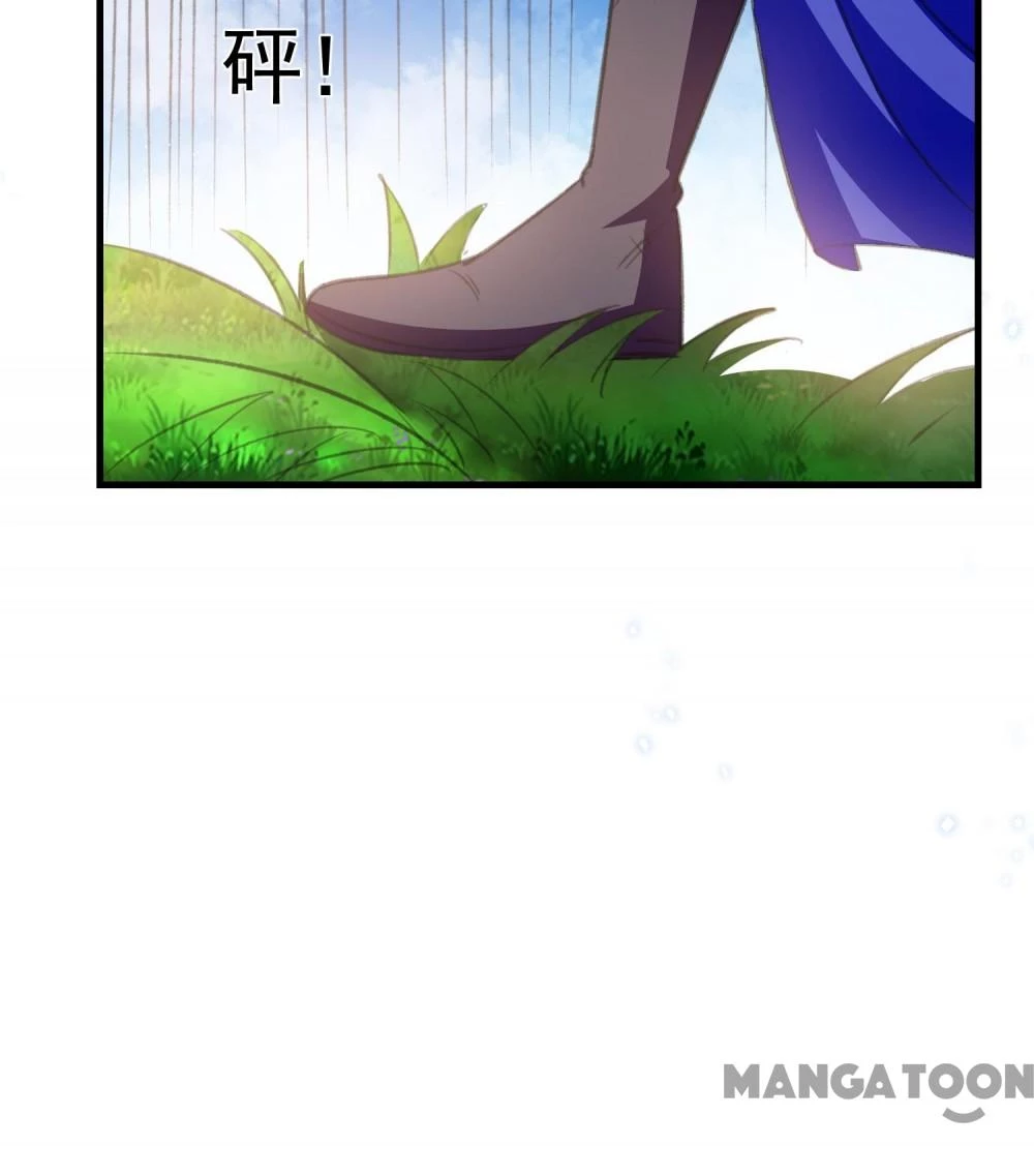 Phúc Hắc Vương Gia Đừng Làm Loạn Chapter 291 - 10