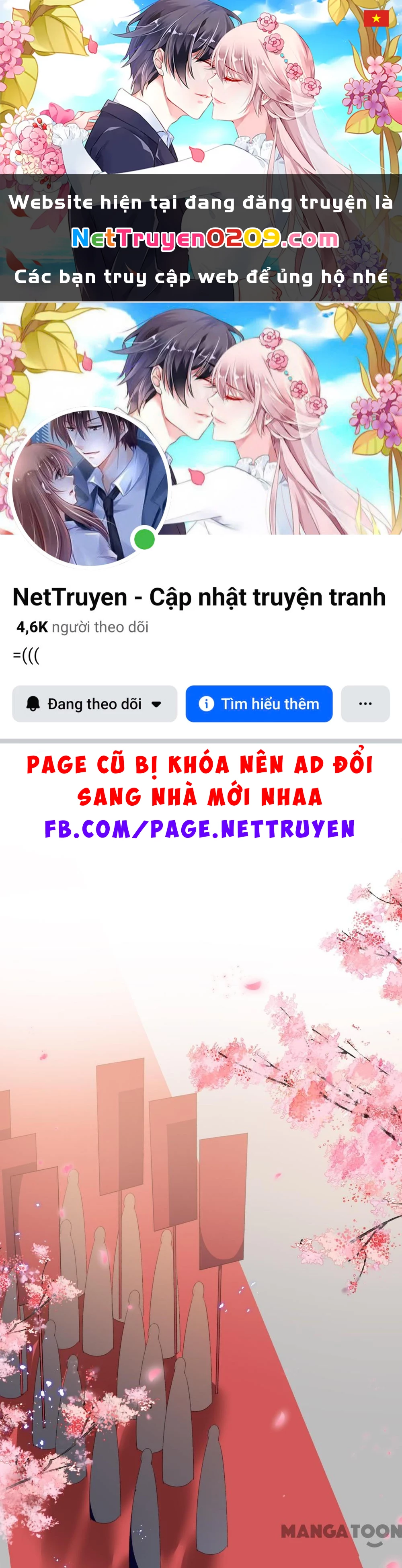 Phúc Hắc Vương Gia Đừng Làm Loạn Chapter 292 - 1