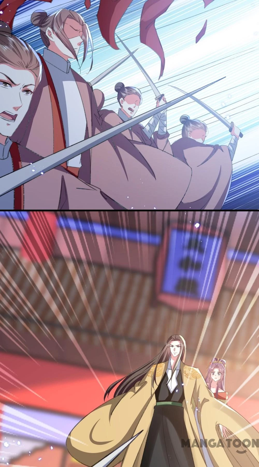 Phúc Hắc Vương Gia Đừng Làm Loạn Chapter 292 - 3