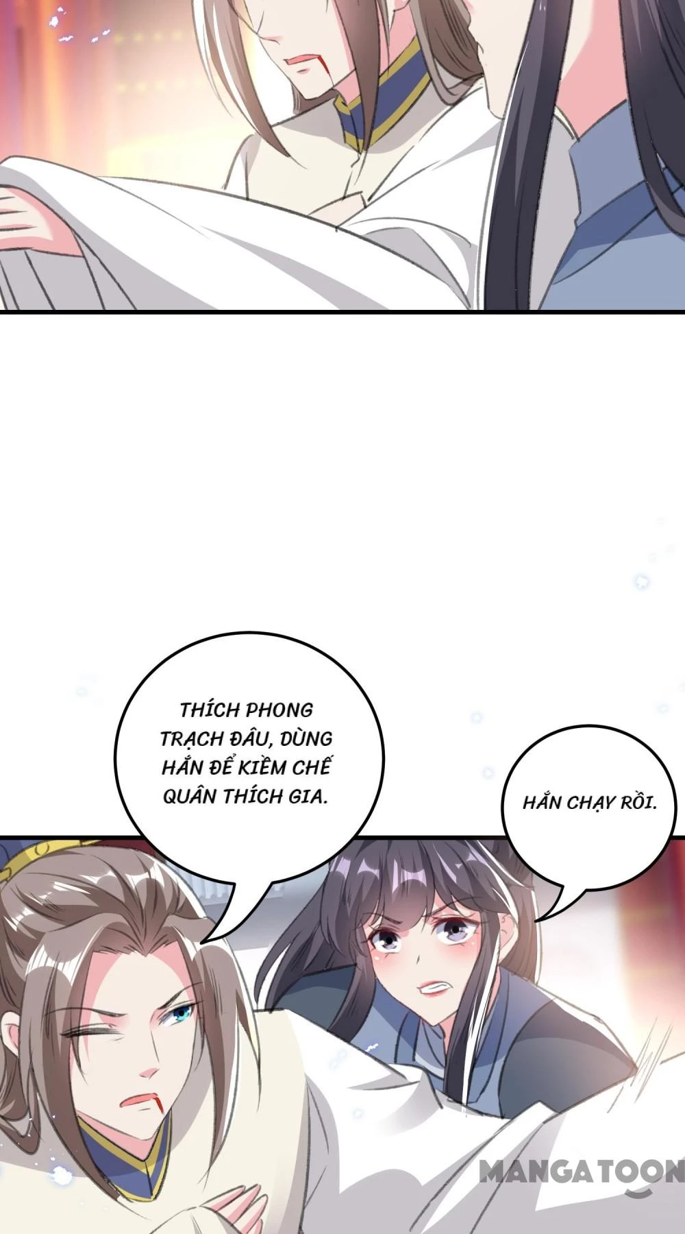 Phúc Hắc Vương Gia Đừng Làm Loạn Chapter 292 - 32