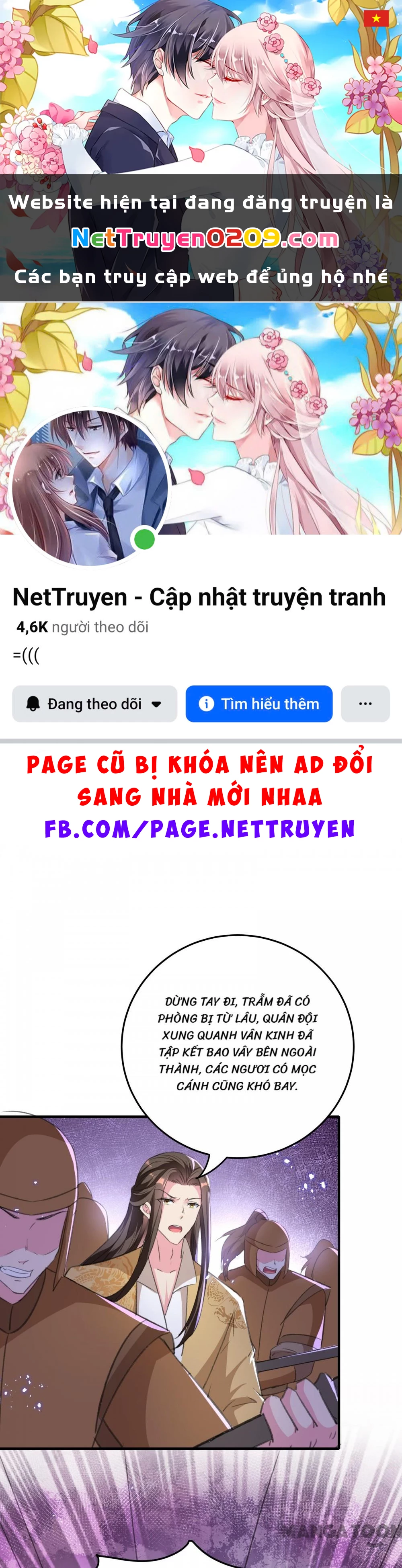 Phúc Hắc Vương Gia Đừng Làm Loạn Chapter 293 - 1