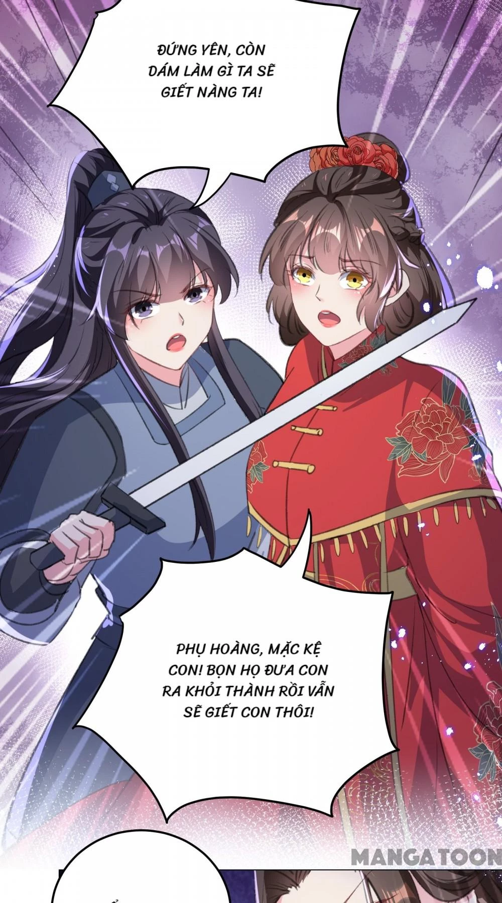 Phúc Hắc Vương Gia Đừng Làm Loạn Chapter 293 - 2