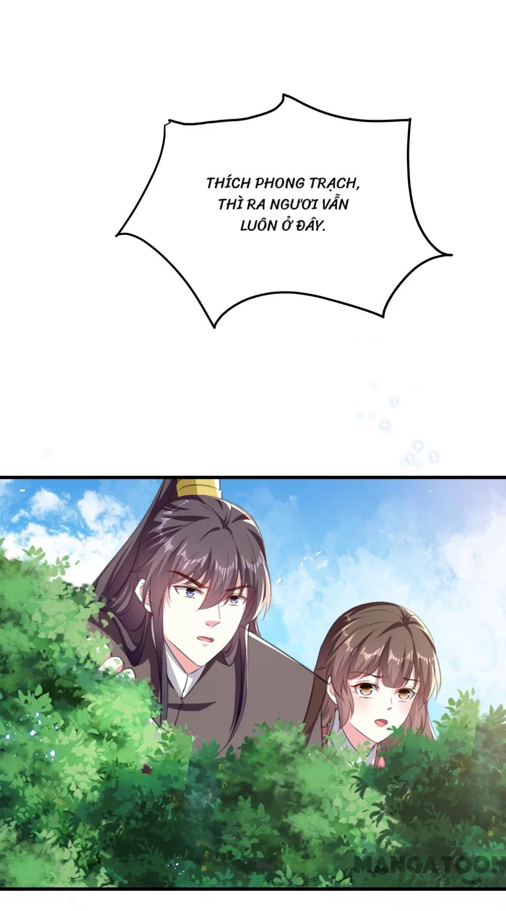 Phúc Hắc Vương Gia Đừng Làm Loạn Chapter 294 - 5