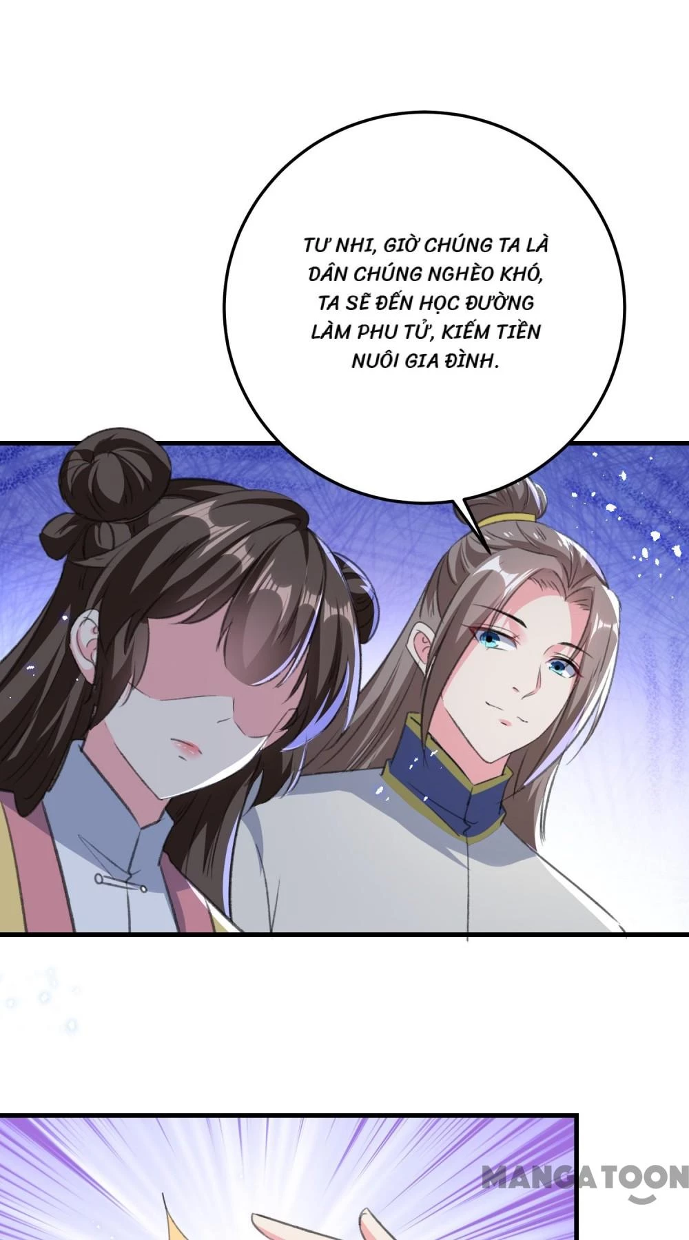 Phúc Hắc Vương Gia Đừng Làm Loạn Chapter 294 - 23