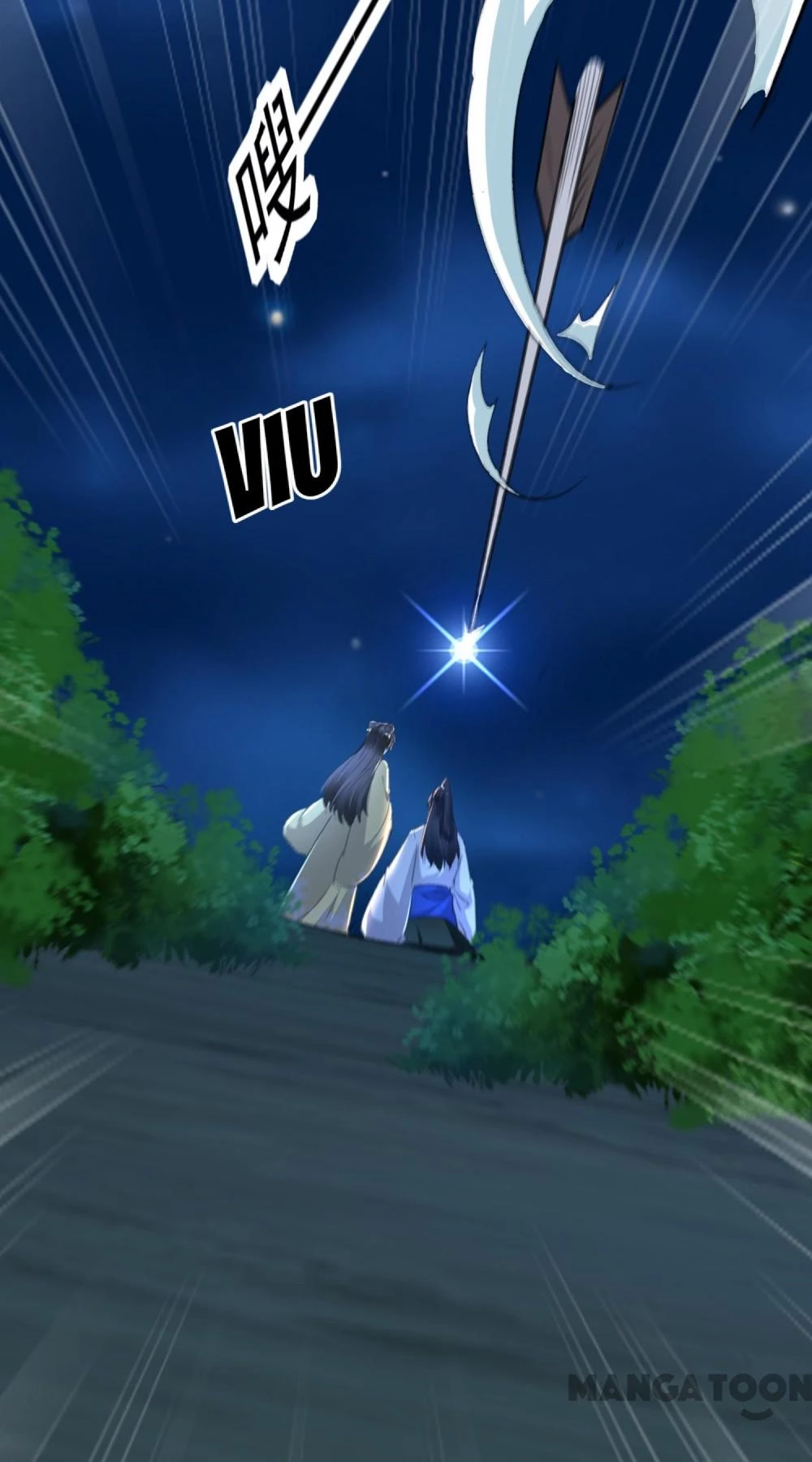 Phúc Hắc Vương Gia Đừng Làm Loạn Chapter 295 - 14