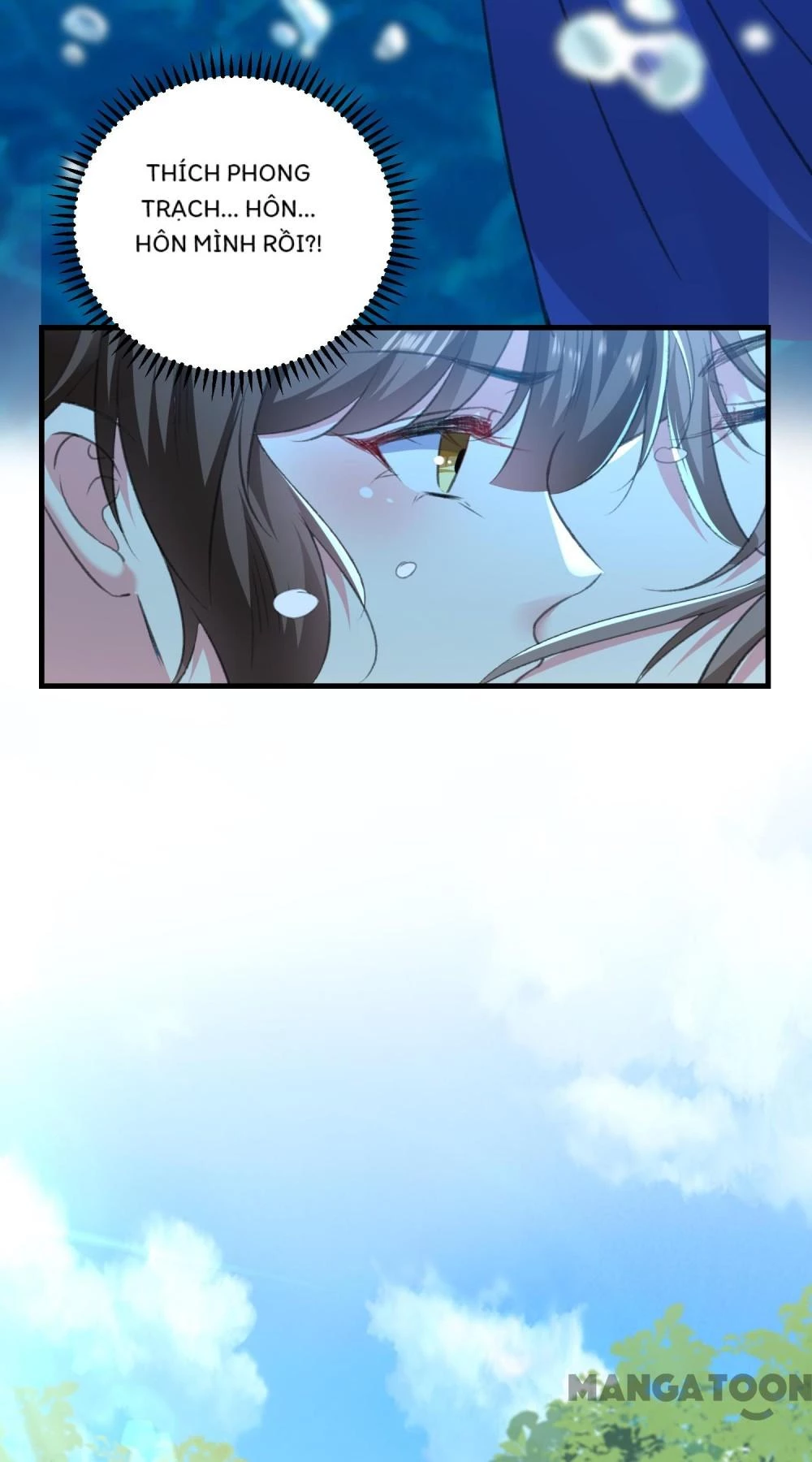 Phúc Hắc Vương Gia Đừng Làm Loạn Chapter 295 - 21