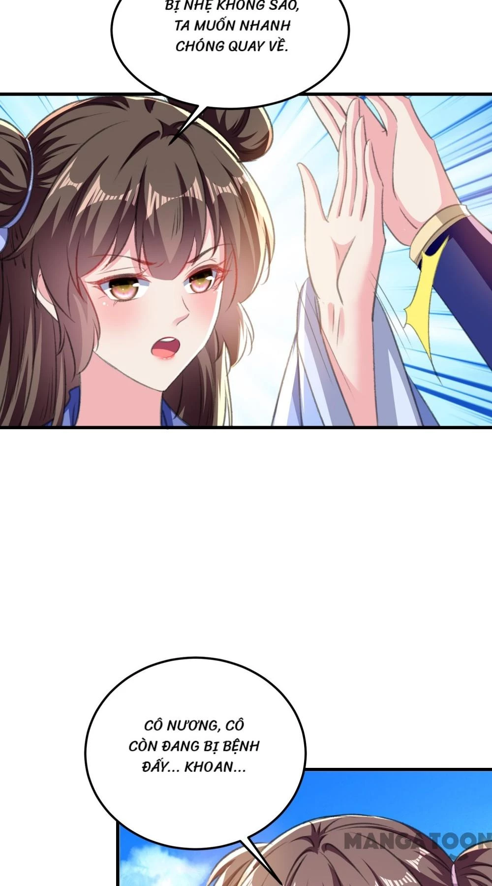 Phúc Hắc Vương Gia Đừng Làm Loạn Chapter 295 - 34