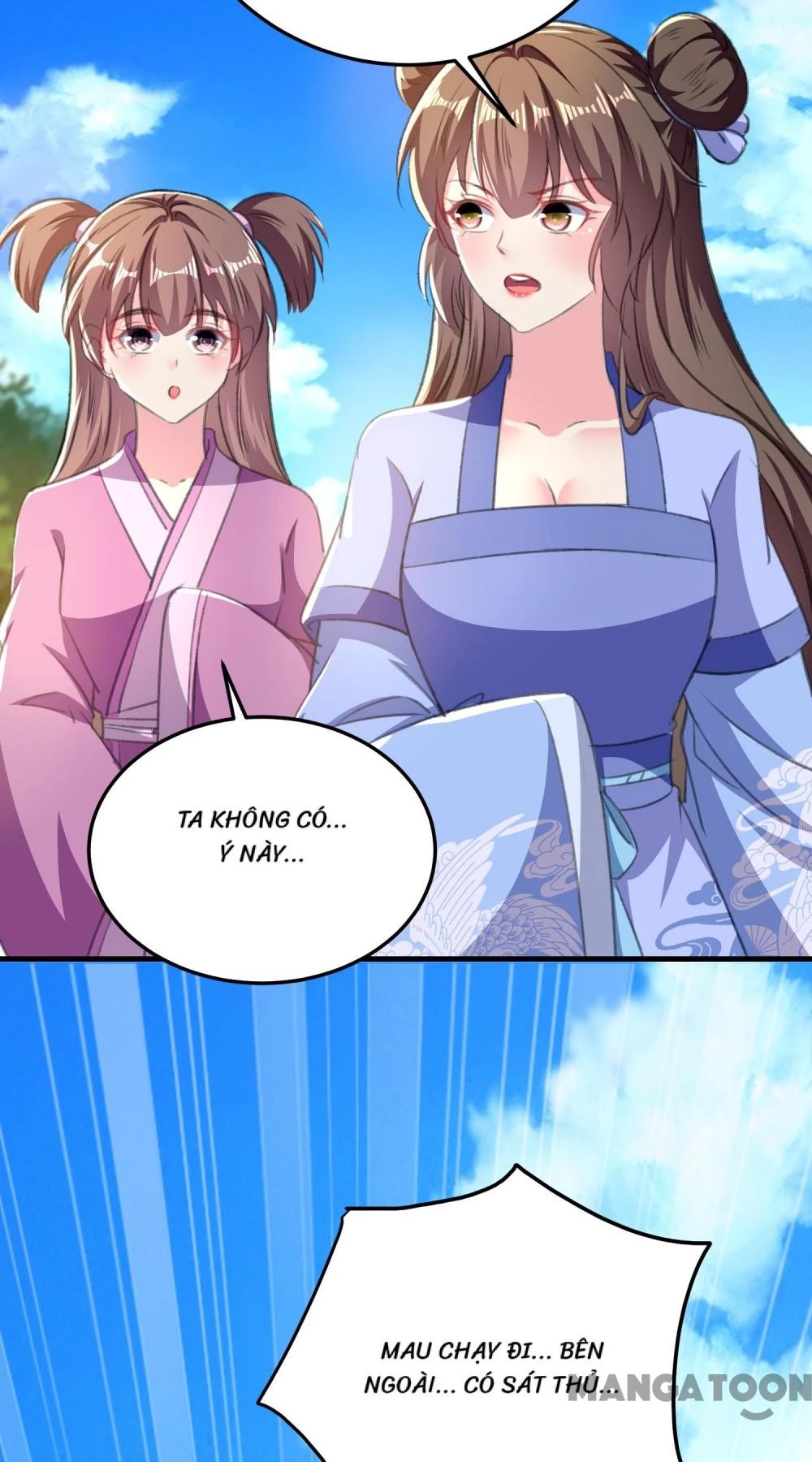 Phúc Hắc Vương Gia Đừng Làm Loạn Chapter 295 - 36