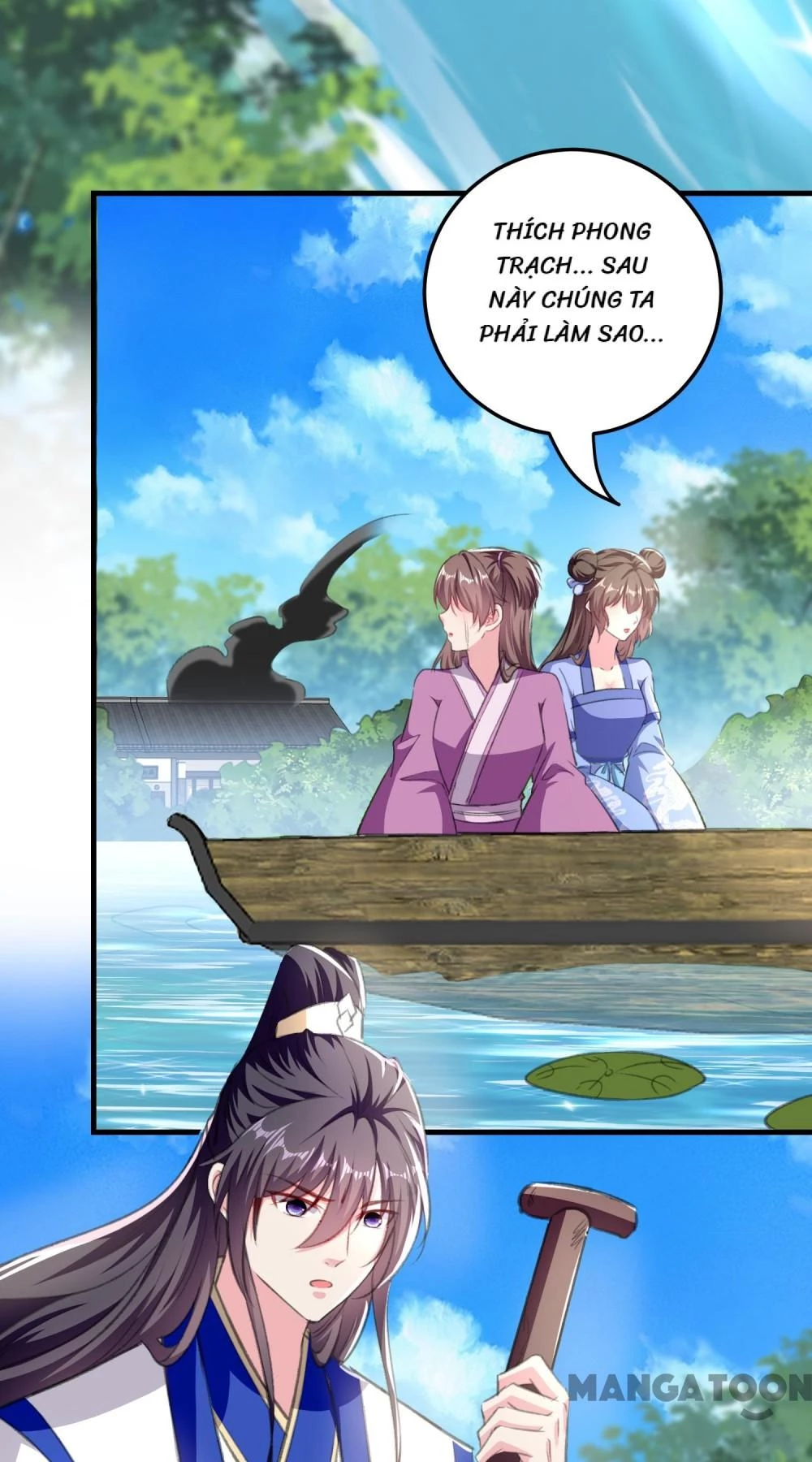 Phúc Hắc Vương Gia Đừng Làm Loạn Chapter 296 - 7