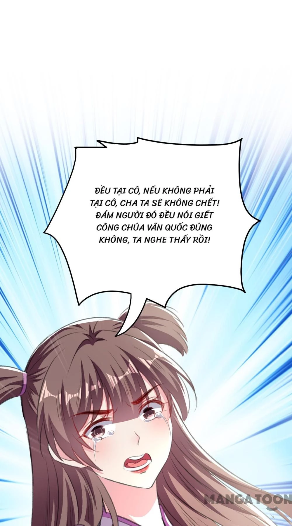 Phúc Hắc Vương Gia Đừng Làm Loạn Chapter 296 - 16