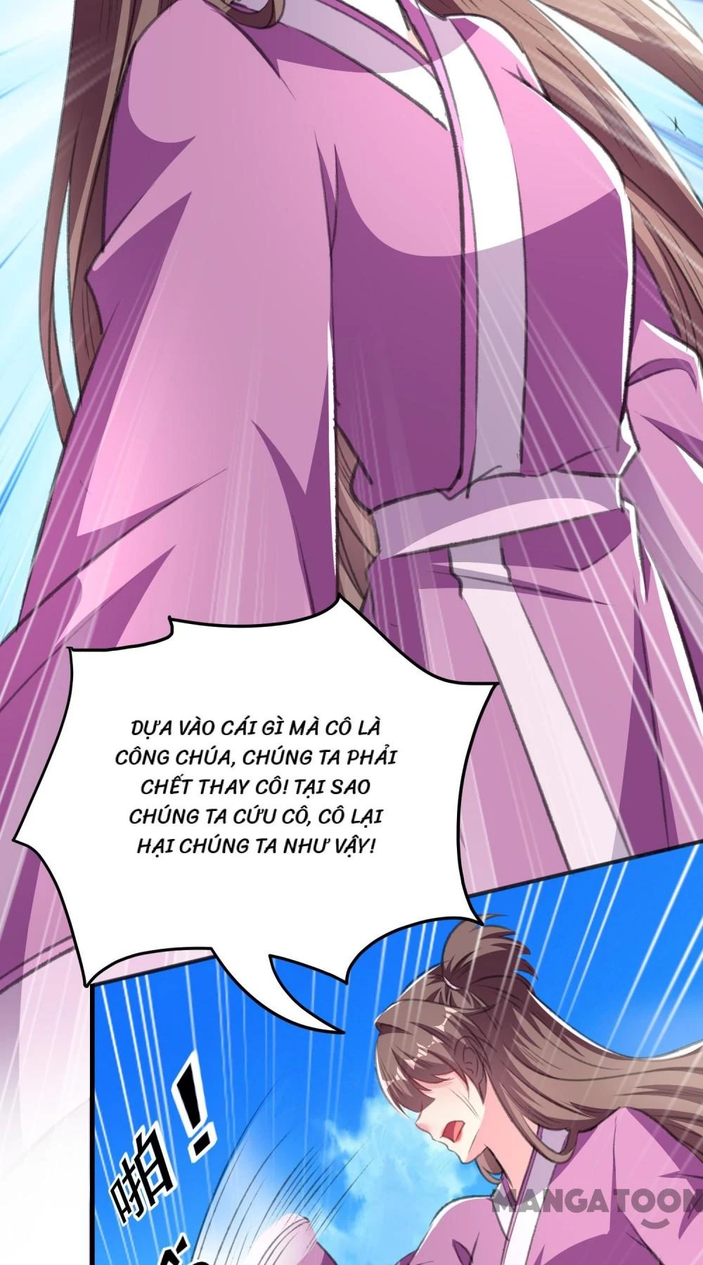 Phúc Hắc Vương Gia Đừng Làm Loạn Chapter 296 - 17