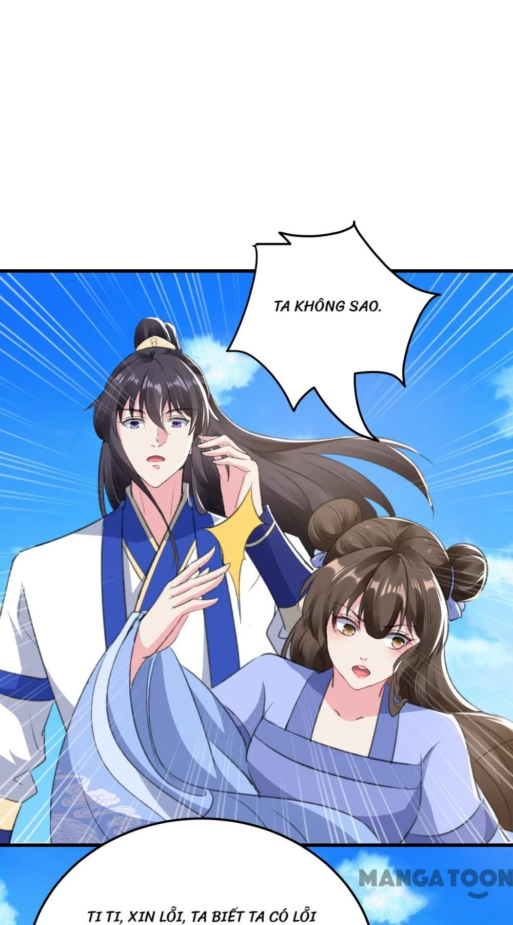 Phúc Hắc Vương Gia Đừng Làm Loạn Chapter 296 - 23