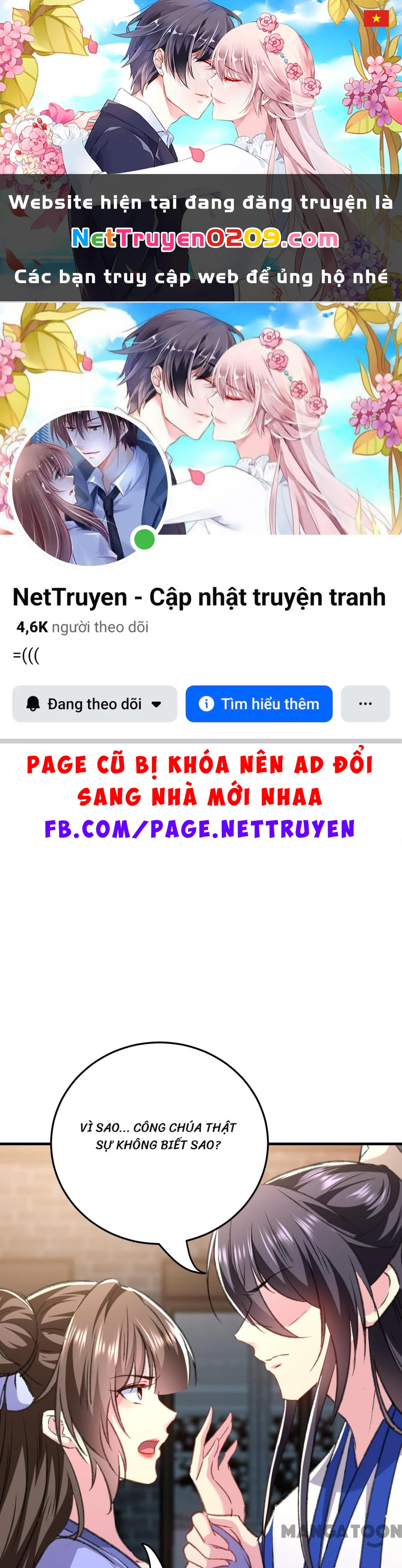 Phúc Hắc Vương Gia Đừng Làm Loạn Chapter 297 - 1