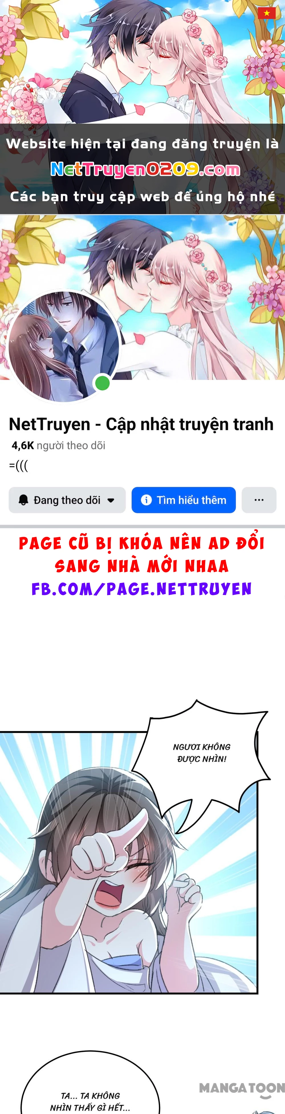 Phúc Hắc Vương Gia Đừng Làm Loạn Chapter 298 - 1