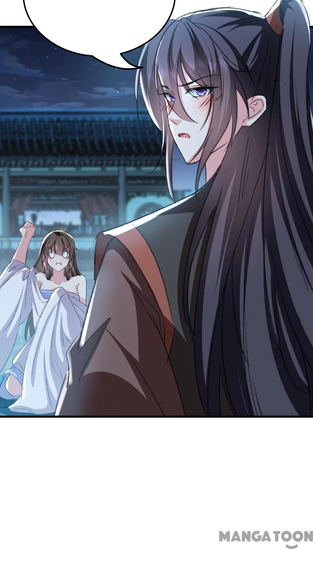 Phúc Hắc Vương Gia Đừng Làm Loạn Chapter 298 - 2