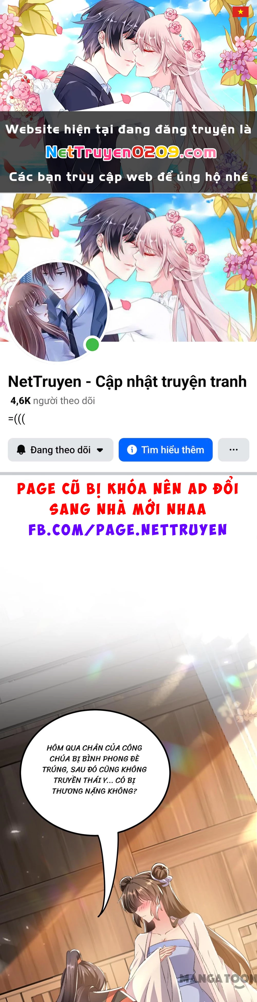 Phúc Hắc Vương Gia Đừng Làm Loạn Chapter 299 - 1