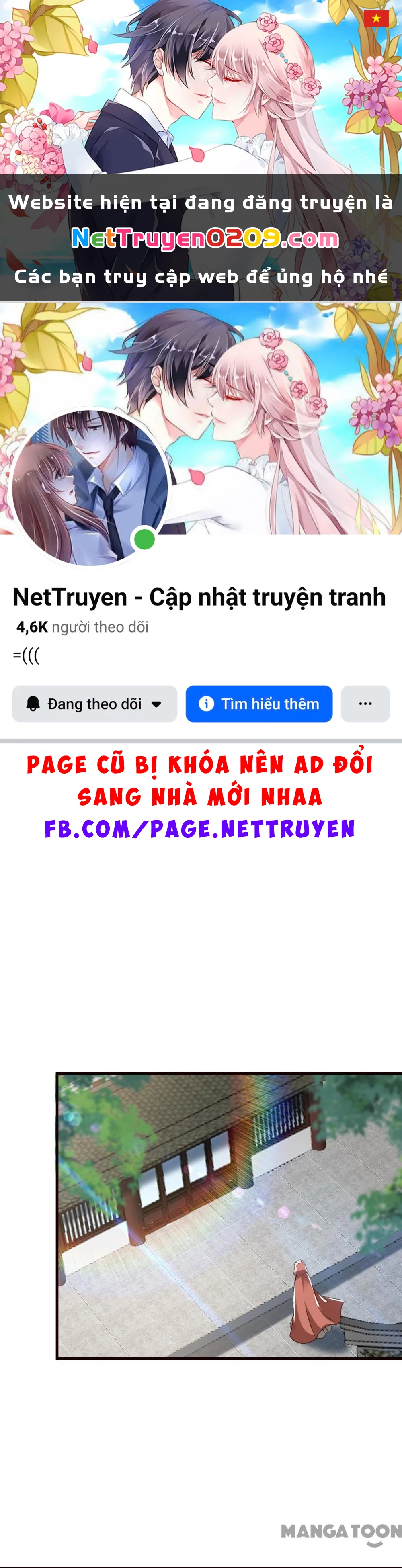 Phúc Hắc Vương Gia Đừng Làm Loạn Chapter 300 - 1