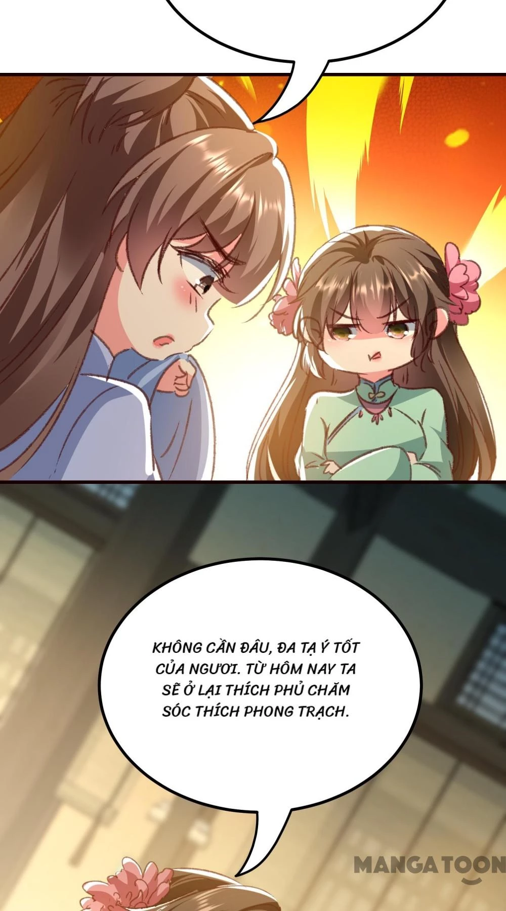 Phúc Hắc Vương Gia Đừng Làm Loạn Chapter 300 - 38