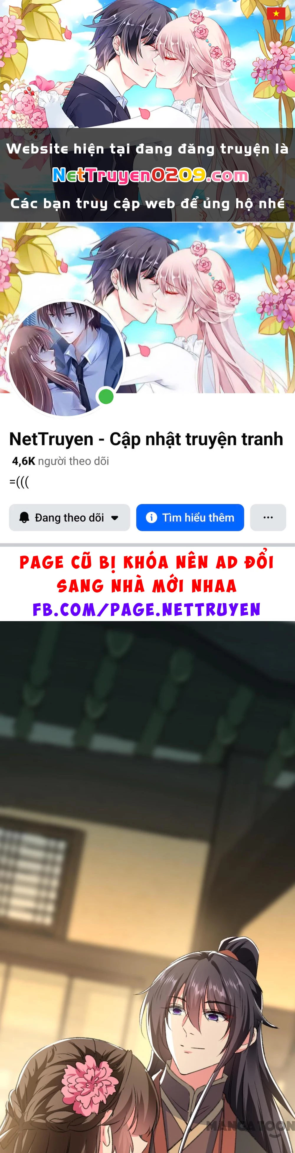 Phúc Hắc Vương Gia Đừng Làm Loạn Chapter 301 - 1