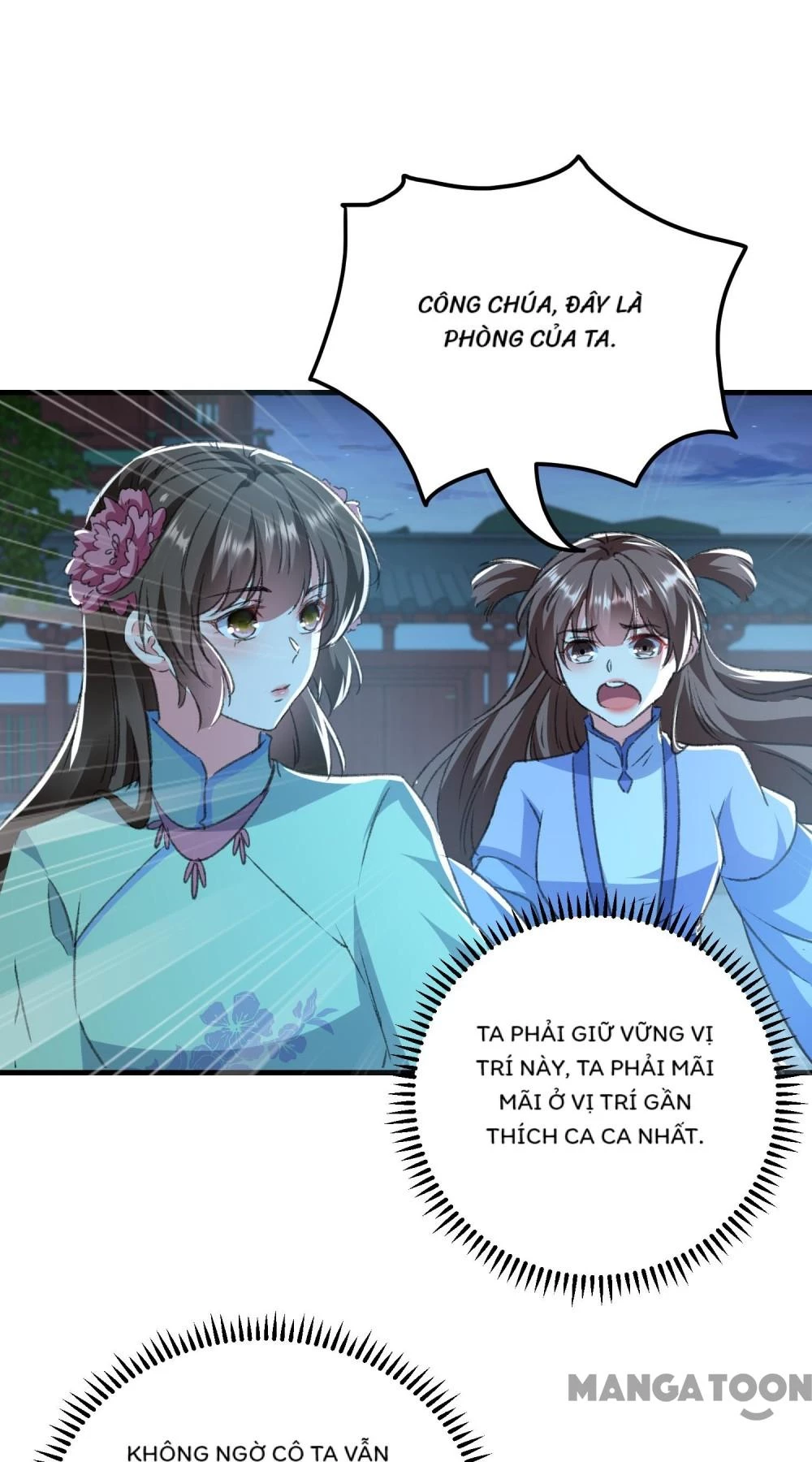 Phúc Hắc Vương Gia Đừng Làm Loạn Chapter 301 - 6