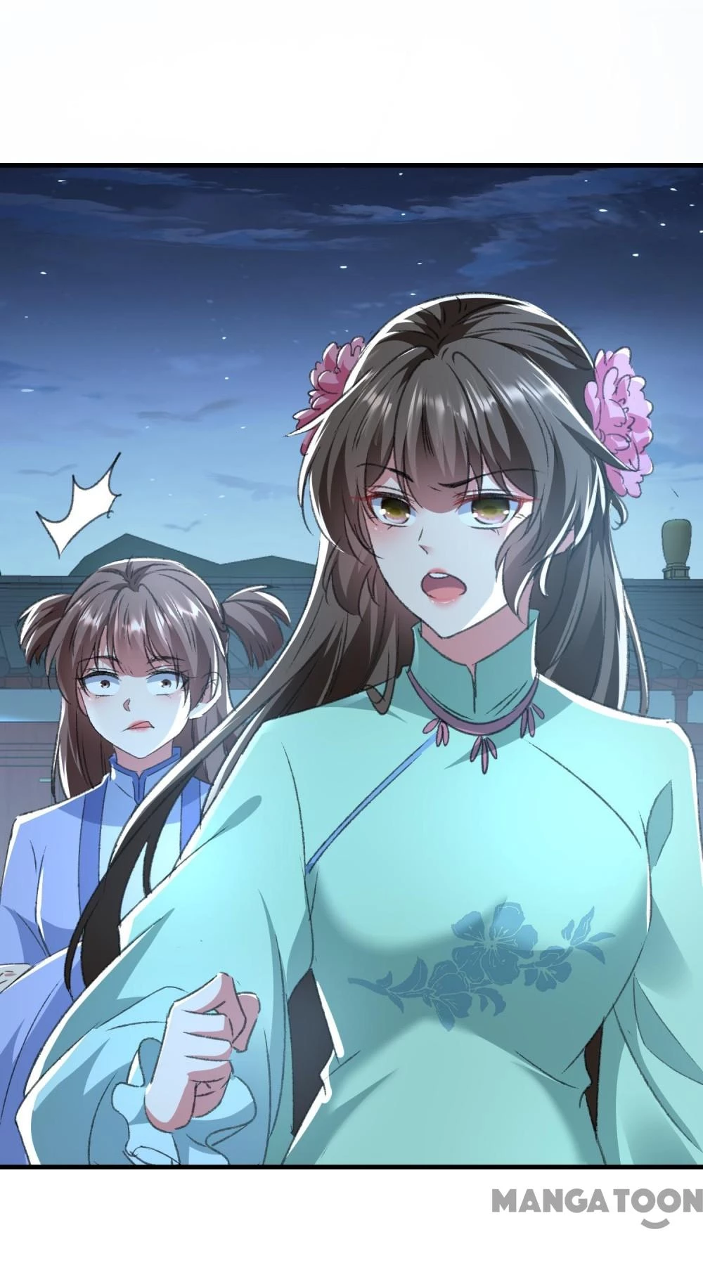 Phúc Hắc Vương Gia Đừng Làm Loạn Chapter 301 - 10