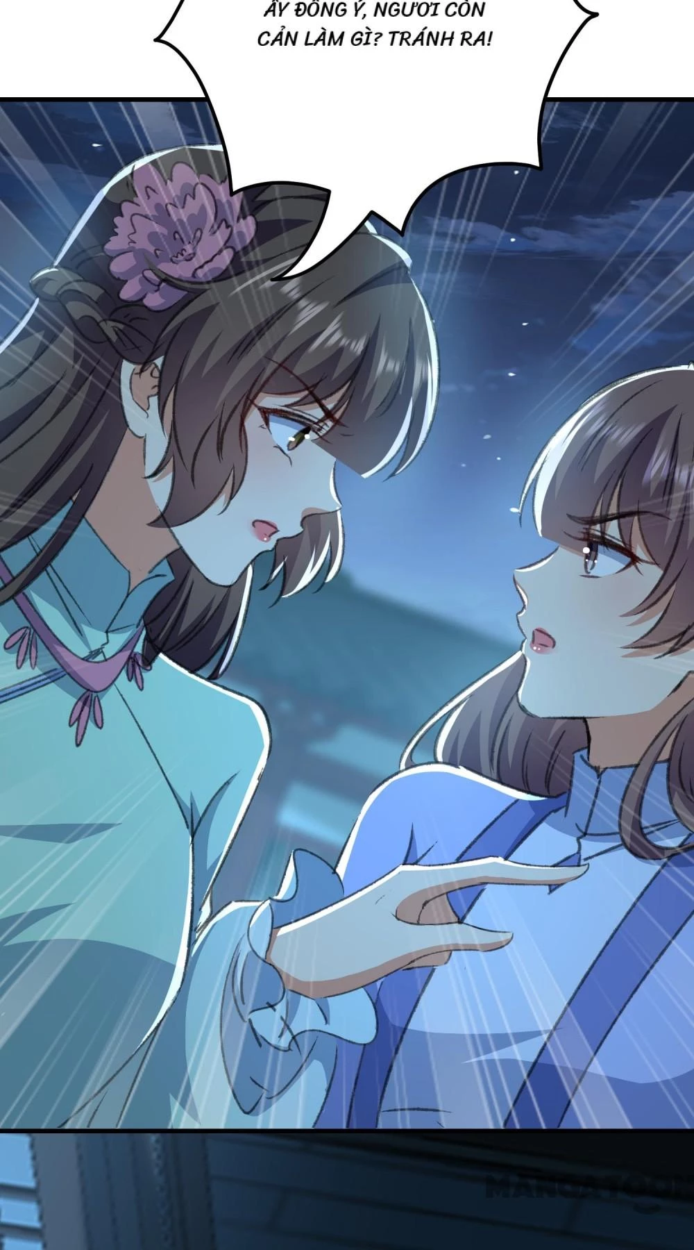 Phúc Hắc Vương Gia Đừng Làm Loạn Chapter 301 - 16