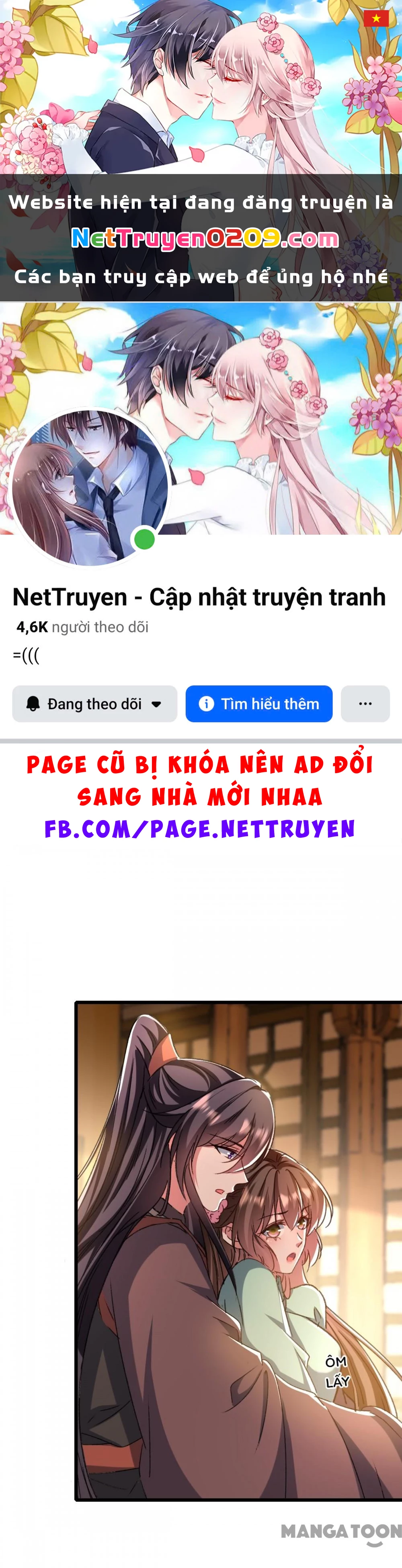 Phúc Hắc Vương Gia Đừng Làm Loạn Chapter 302 - 1