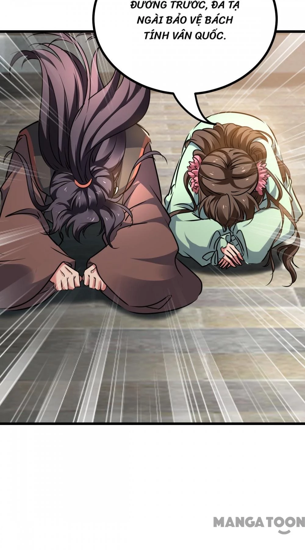 Phúc Hắc Vương Gia Đừng Làm Loạn Chapter 302 - 36