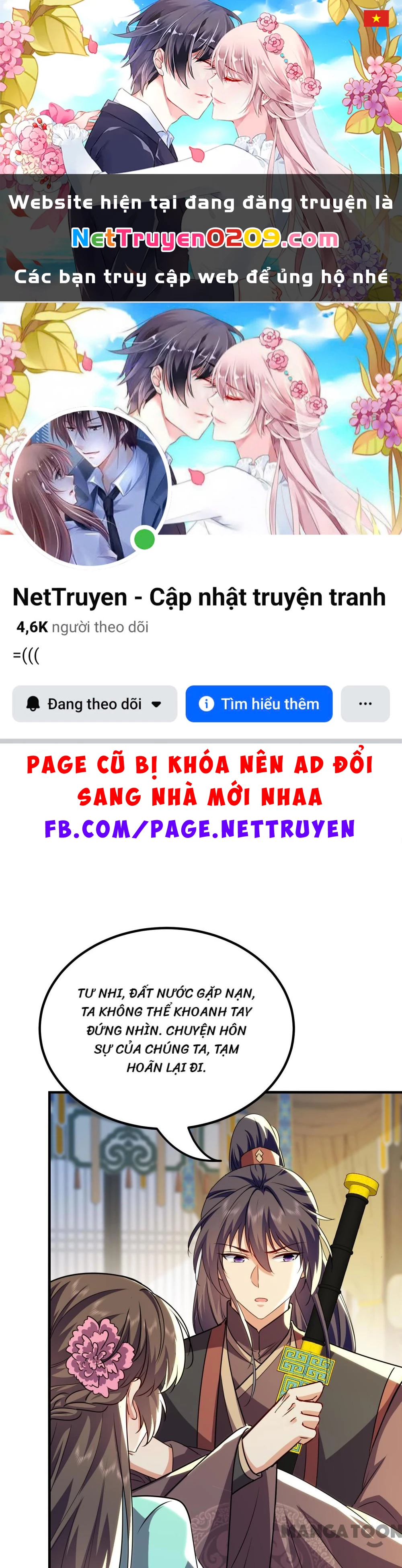 Phúc Hắc Vương Gia Đừng Làm Loạn Chapter 303 - 1