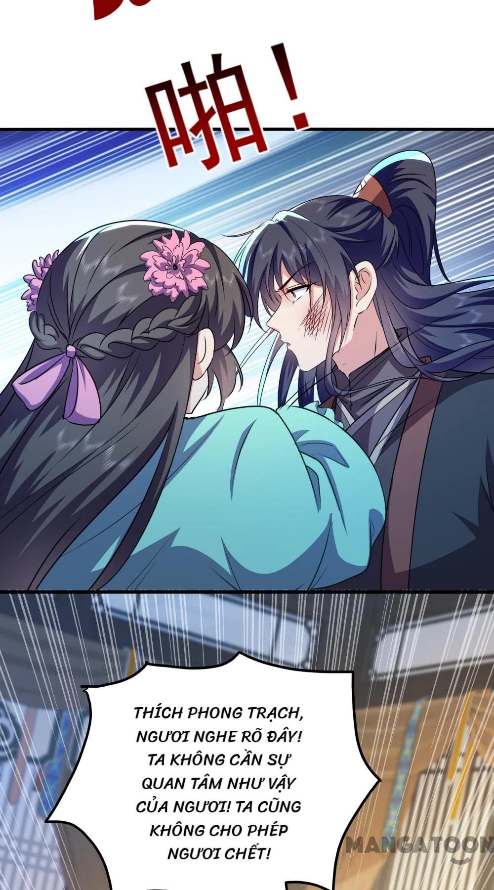 Phúc Hắc Vương Gia Đừng Làm Loạn Chapter 303 - 4