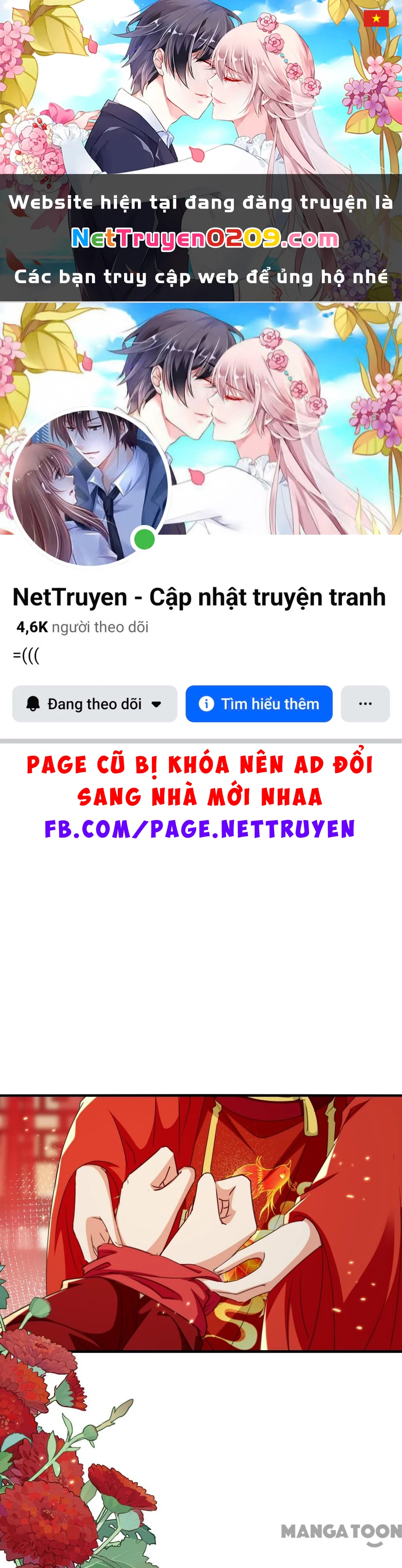 Phúc Hắc Vương Gia Đừng Làm Loạn Chapter 304 - 1