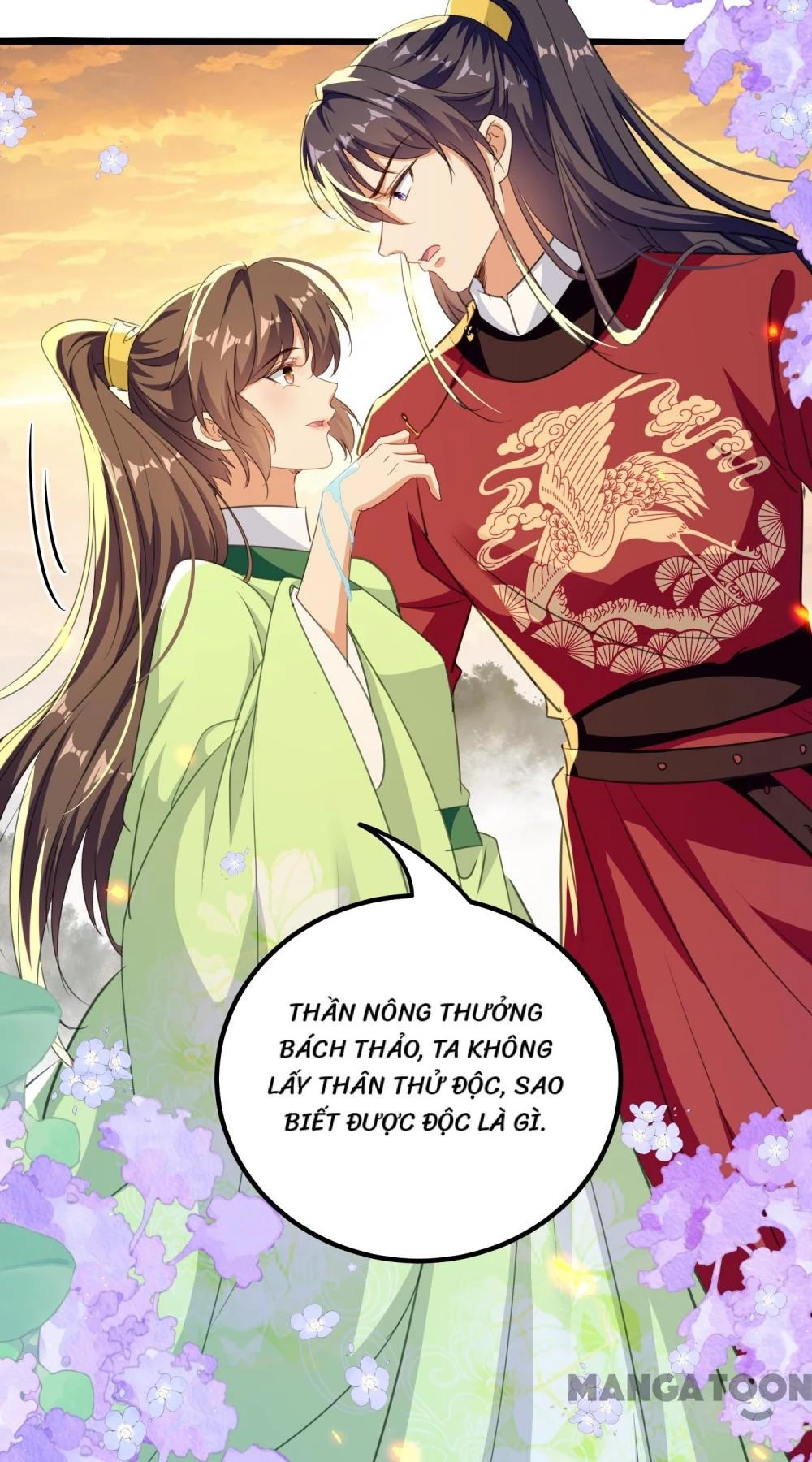 Phúc Hắc Vương Gia Đừng Làm Loạn Chapter 305 - 33