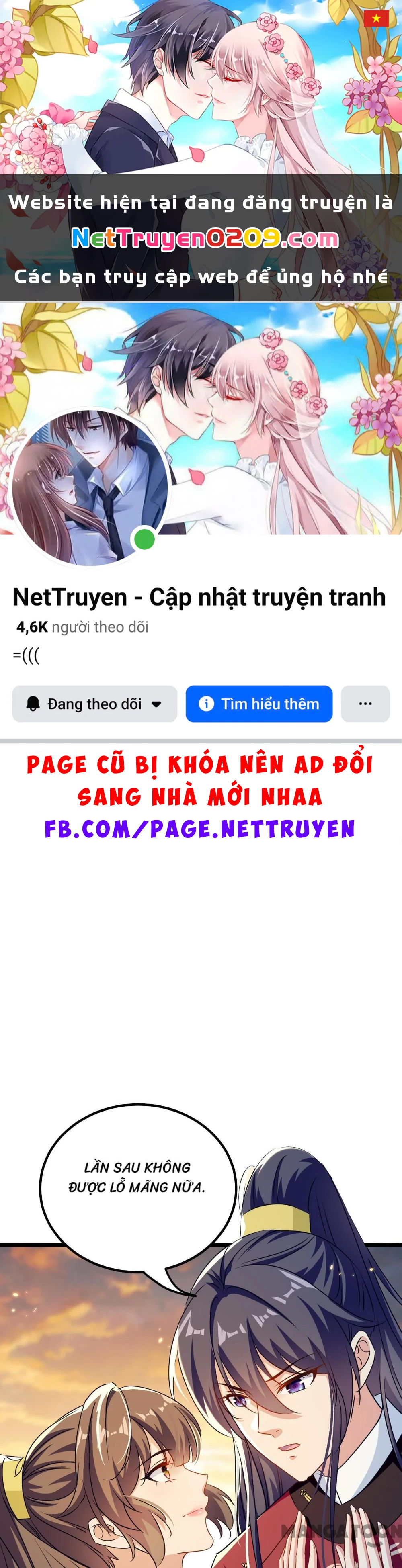 Phúc Hắc Vương Gia Đừng Làm Loạn Chapter 306 - 1