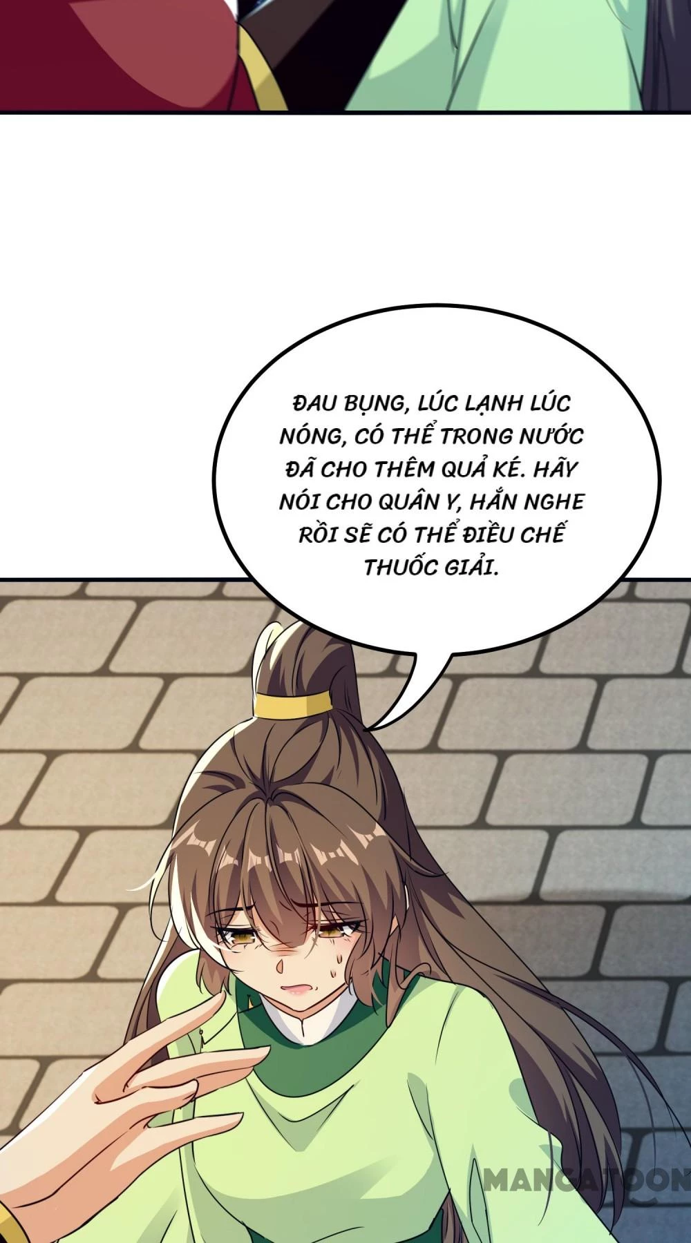 Phúc Hắc Vương Gia Đừng Làm Loạn Chapter 306 - 28