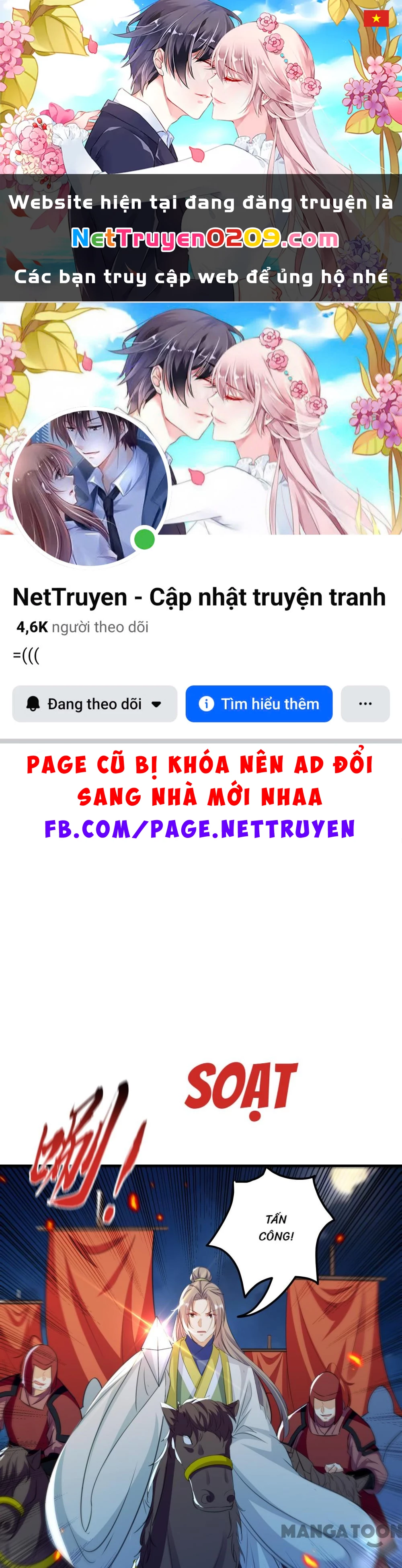 Phúc Hắc Vương Gia Đừng Làm Loạn Chapter 307 - 1