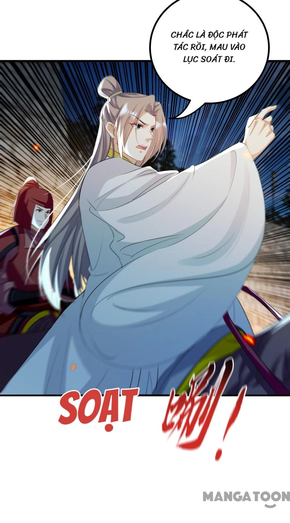 Phúc Hắc Vương Gia Đừng Làm Loạn Chapter 307 - 5