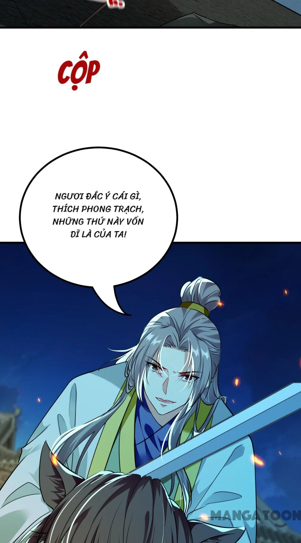 Phúc Hắc Vương Gia Đừng Làm Loạn Chapter 307 - 21