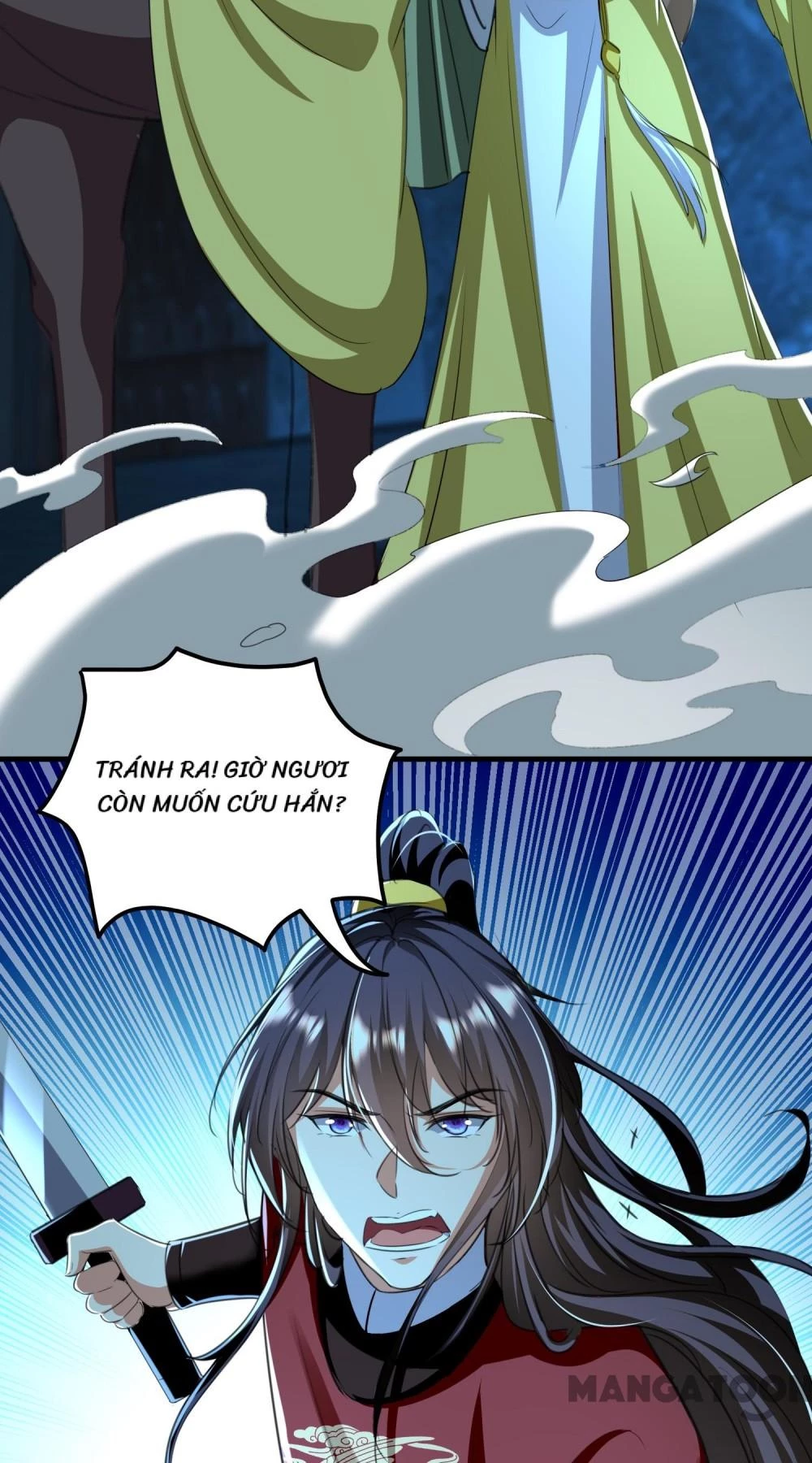 Phúc Hắc Vương Gia Đừng Làm Loạn Chapter 308 - 2