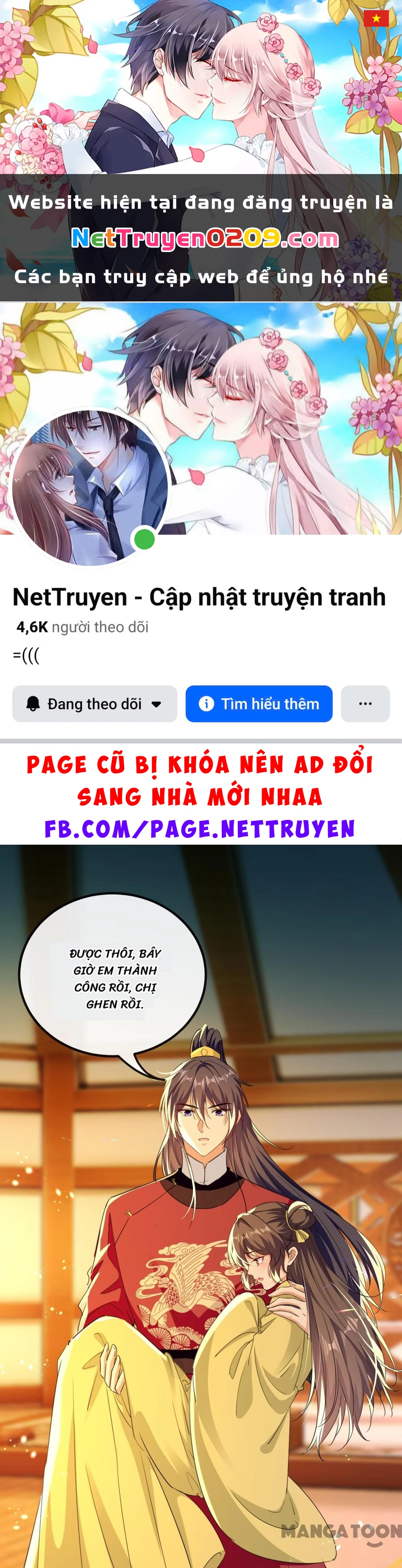 Phúc Hắc Vương Gia Đừng Làm Loạn Chapter 309 - 1