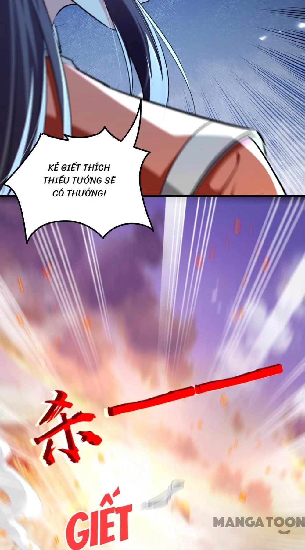 Phúc Hắc Vương Gia Đừng Làm Loạn Chapter 310 - 3