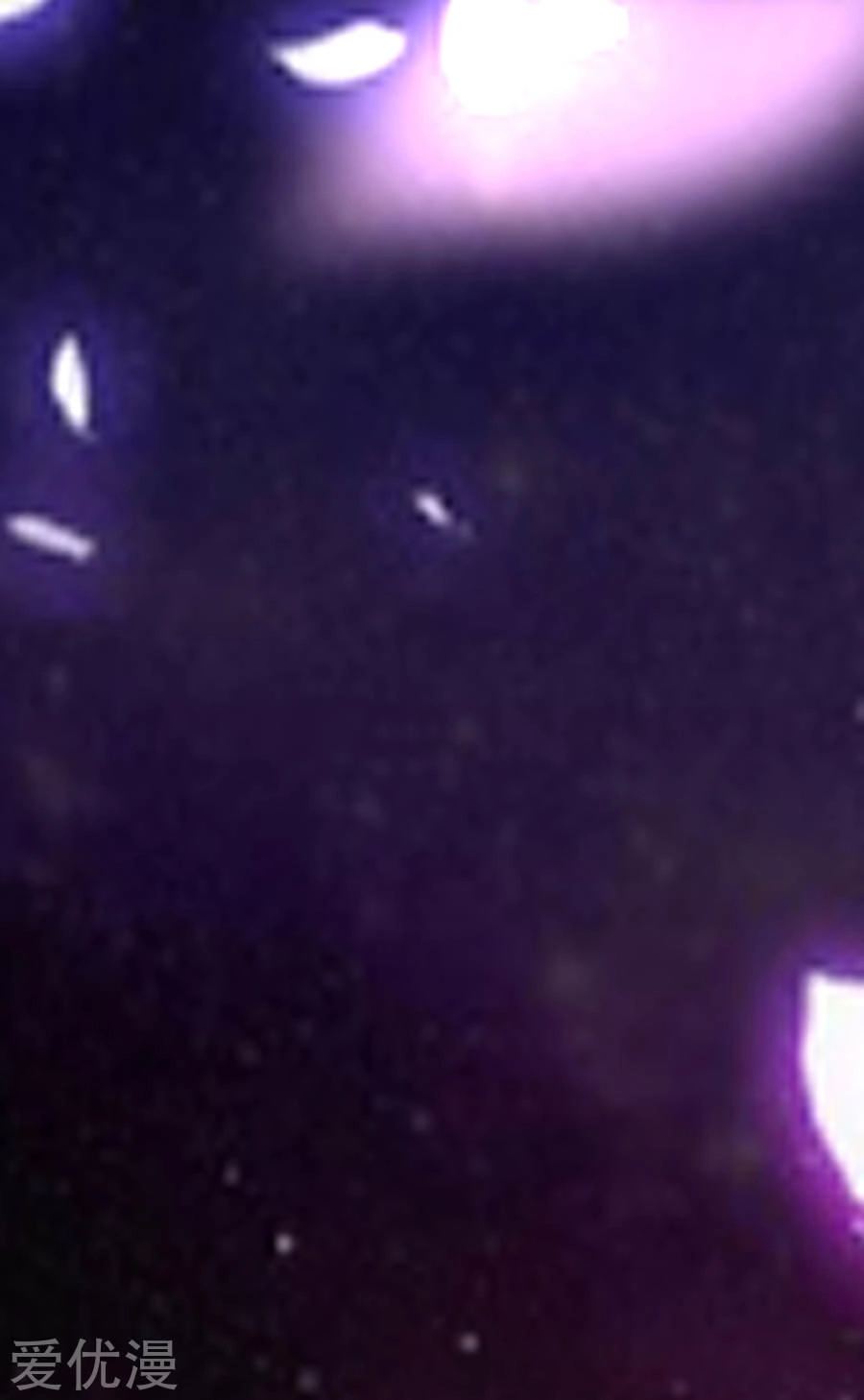 Phúc Hắc Vương Gia Đừng Làm Loạn Chapter 1 - 18