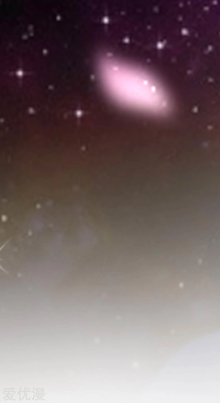 Phúc Hắc Vương Gia Đừng Làm Loạn Chapter 1 - 19