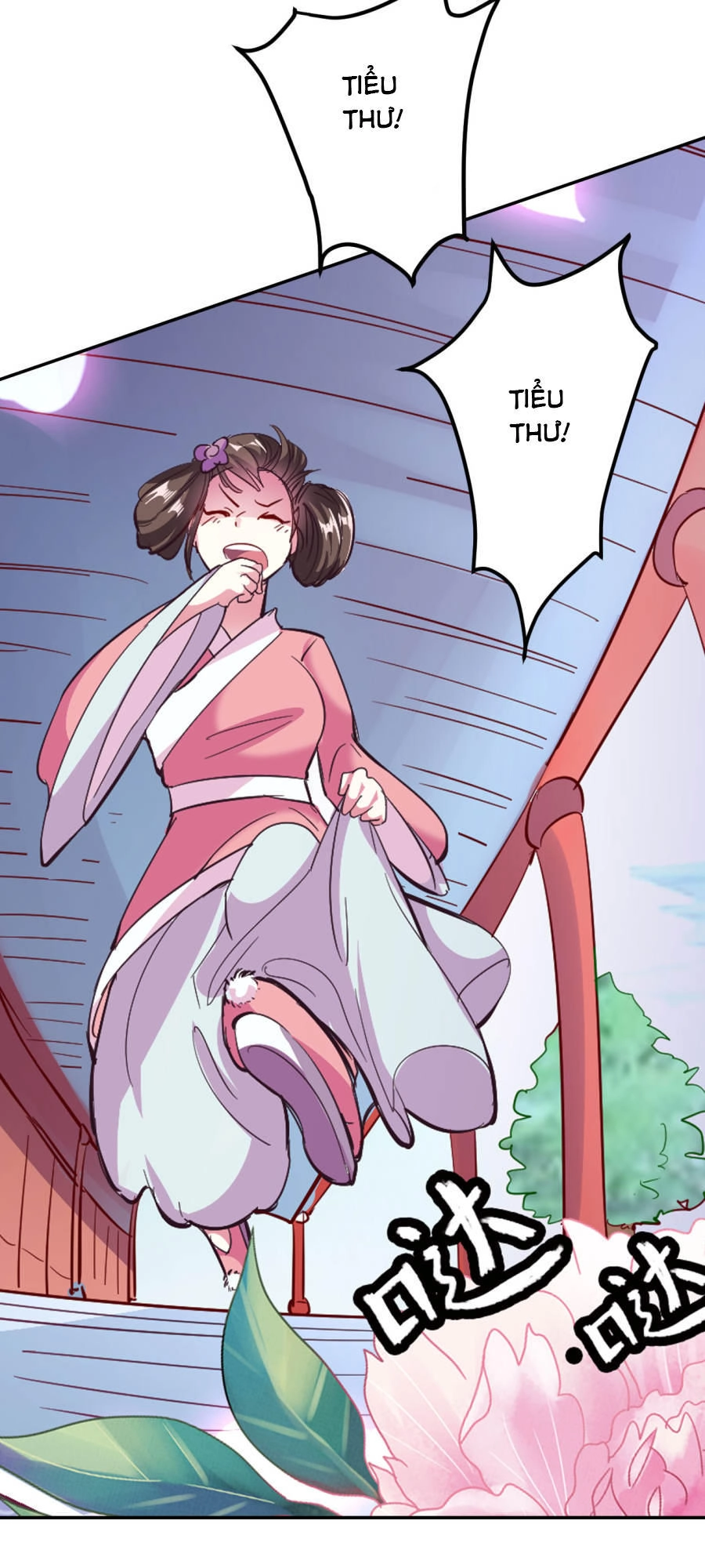 Phúc Hắc Vương Gia Đừng Làm Loạn Chapter 1 - 24