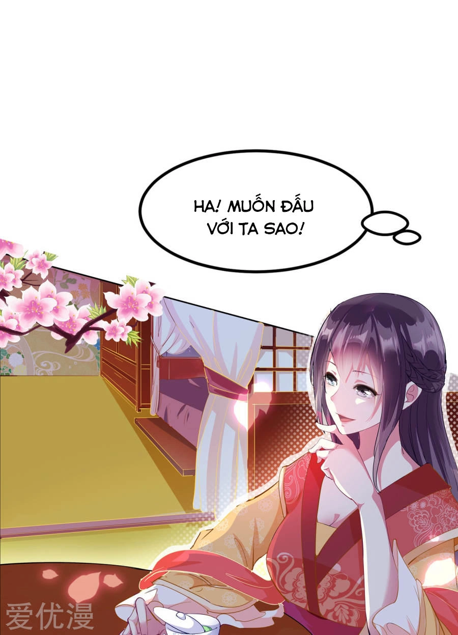 Phúc Hắc Vương Gia Đừng Làm Loạn Chapter 1 - 30