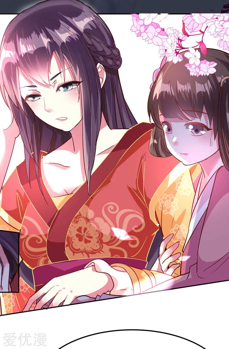 Phúc Hắc Vương Gia Đừng Làm Loạn Chapter 1 - 32