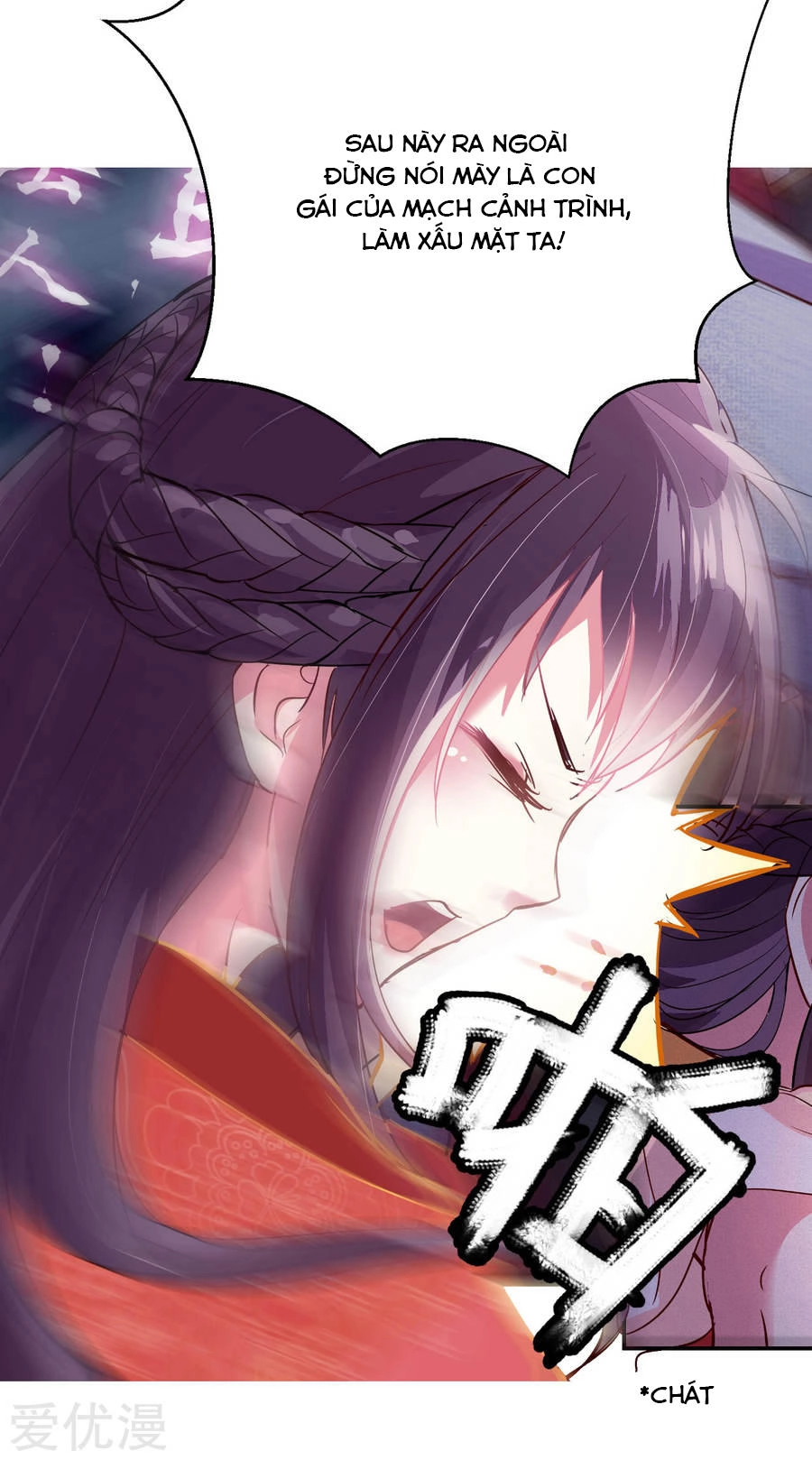 Phúc Hắc Vương Gia Đừng Làm Loạn Chapter 1 - 47