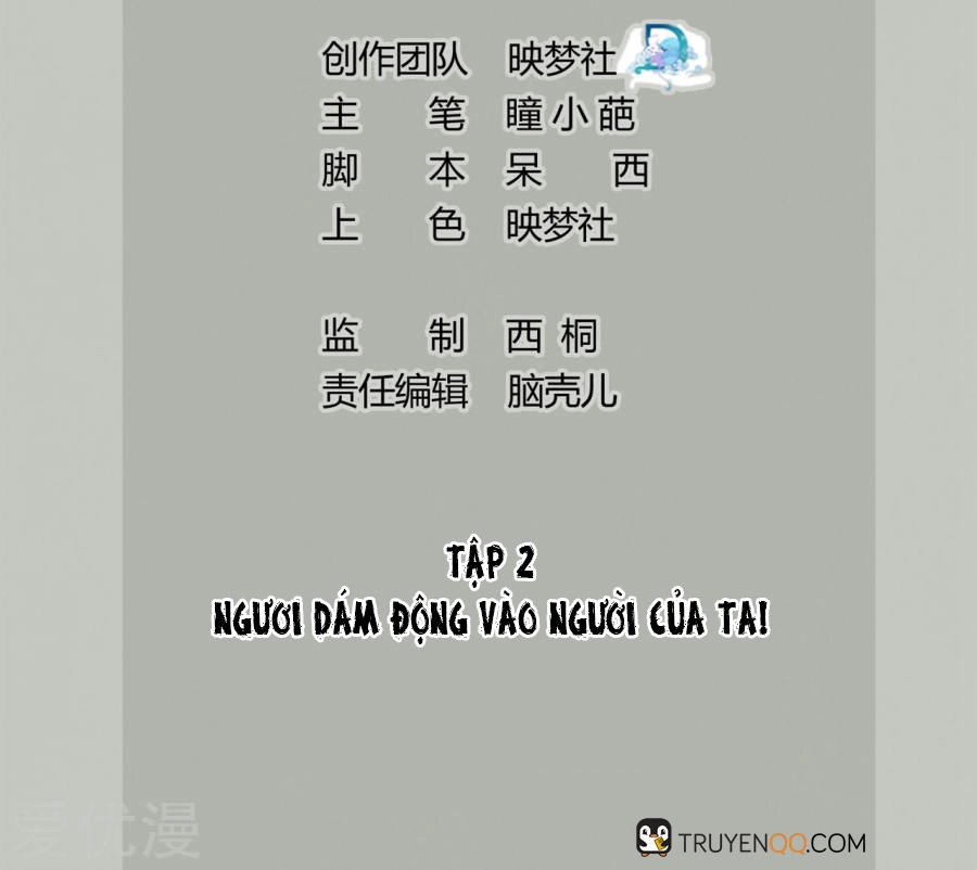 Phúc Hắc Vương Gia Đừng Làm Loạn Chapter 2 - 3