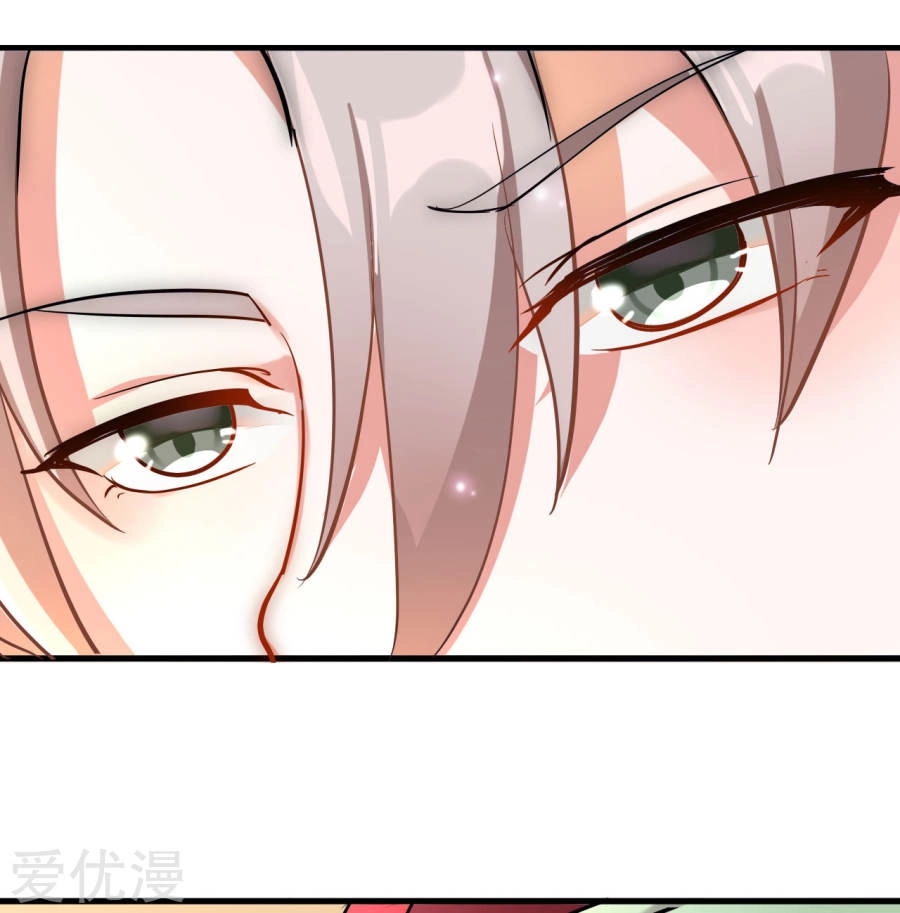 Phúc Hắc Vương Gia Đừng Làm Loạn Chapter 2 - 14